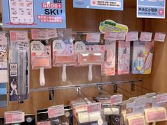 -FAELING PETS美天灵宠物(富力广场店)