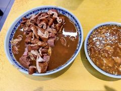 -门框胡同百年卤煮(前门煤市街店)