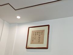 -易裕和·长沙米粉(友谊路店)