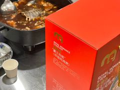 -麦德龙(浦东店)