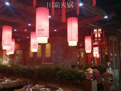-蜀大侠火锅(森兰花园城店)