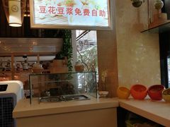 -川味堂·四川豆花(八卦岭店)