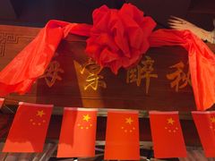 -福成厚江鱼壹号黑金冠好店(群力店)