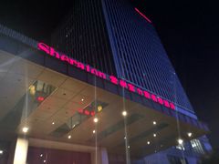 -常州富力喜来登酒店 Feast盛宴标帜西餐厅(新北万达广场店)