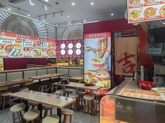 -吉品合酥脆烤饼(太平洋森活天地店)