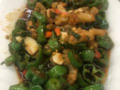 -志和饮食店