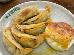牛肉锅贴-李记清真馆(打钉巷店)