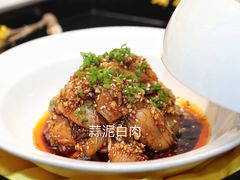 -松云泽