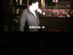 -英皇UA电影城(虹桥天地店)
