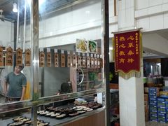 -老猫牛肉火锅(沙溪店)