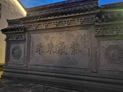 -运河游船(武林门码头)