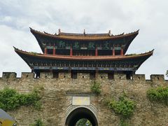 -大理古城