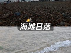 -金沙滩度假村