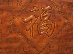 -星鸿社重庆老火锅