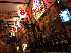 -平成屋· Late Night 食堂(四川北路店)