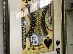 -上海昆虫博物馆