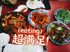 -北大地皖峰饭馆