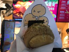 肉松咸蛋黄流心泡芙-西树泡芙(正佳店)