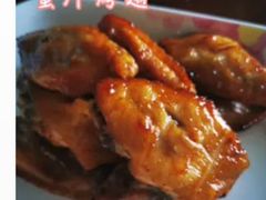 蜜汁柠檬风味鸡翅-麦当劳(曲阳店)