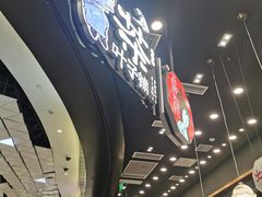 -武汉光谷K11
