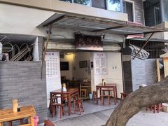 -纯阳馆鱼香排骨面(东二道街店)