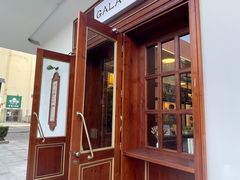 门面-ZAZA.CAFE.BAR