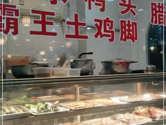 自助取餐区-郑辣记田螺