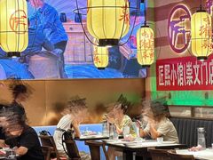 -匠熙小馆(崇文门店)