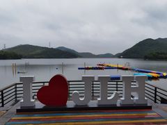 -宁波九龙湖开元度假村