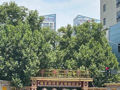 -四厂烩面(棉纺路店)