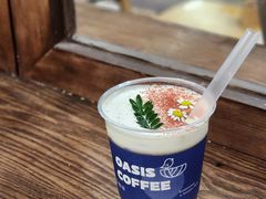-Oasis coffee燕谷咖啡(公信店)