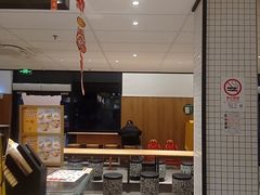 -龙盛活力小镇