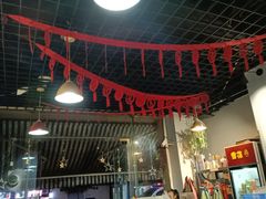 -熊在烤肉烧烤店(林荫店)