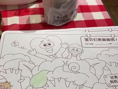 -西贝莜面村(金隅嘉品mall店)