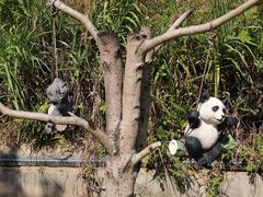 -汇雅温泉