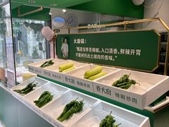 -费大厨辣椒炒肉(太平老街店)