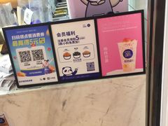 -茶百道(招商花园城店)
