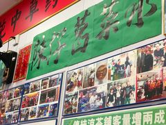 -陳仔(北京路店)