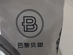 -浦江城市生活广场(江月路店)