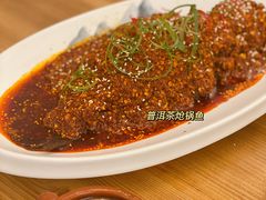-云里小坐·小院里·团建·宴请·下午茶(三圣乡店)
