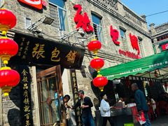 -张包铺(道外店)