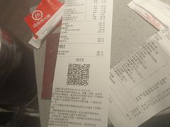 -海底捞火锅(老城根店)