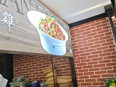 -鼎好家常菜(天桥店)