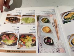 菜单-鹿港小镇(悠唐店)