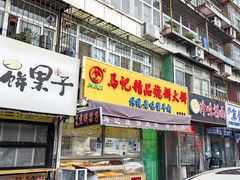 -中环花鸟鱼虫市场