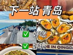 -郑庄脂渣海鲜楼(九水路店)