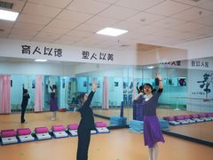 -艺熠舞蹈口才主持表演艺术中心(爱琴海校区)