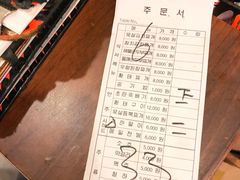 -金北顺大锅家(신사본점)