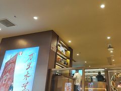 -霸王茶姬(上海恒基名人店)