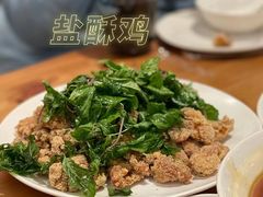-光头匠